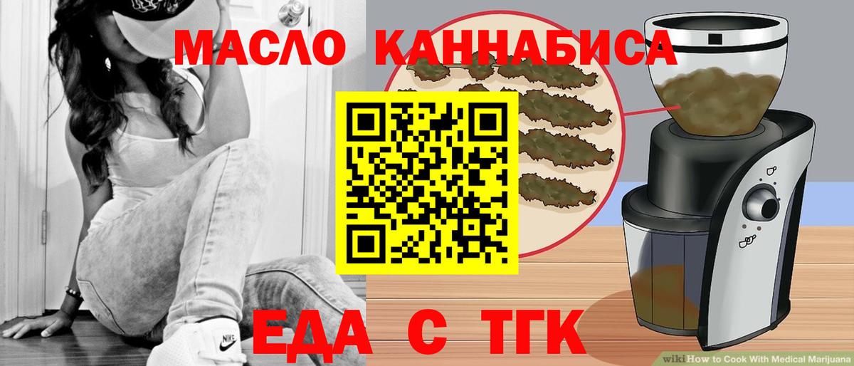Метадон  Ликино-Дулёво  Меф МЯУ МЯУ   Конопля  Вход с VPN 