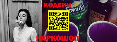 мефедрон мука Гатчина