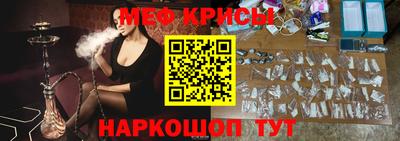 каннабис Гай