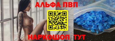 бутират Гагарин