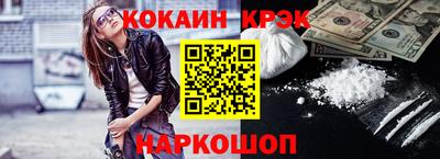 мефедрон мука Гатчина