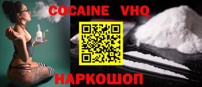 мефедрон мука Гатчина
