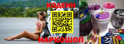 бутират Гагарин
