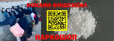 мефедрон мука Гатчина