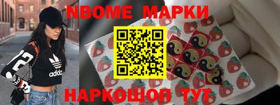 каннабис Гай