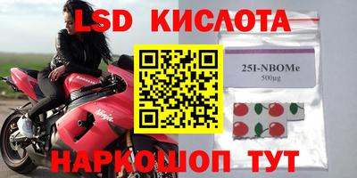 каннабис Гай