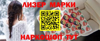 каннабис Гай