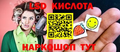 каннабис Гай