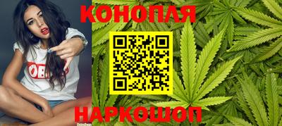 бутират Гагарин