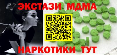 каннабис Гай