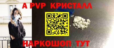каннабис Гай