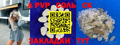 каннабис Гай