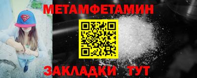 каннабис Гай