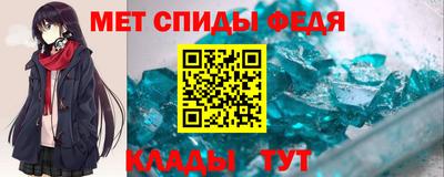 бутират Гагарин