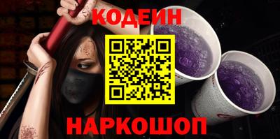 каннабис Гай