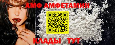 мефедрон мука Гатчина