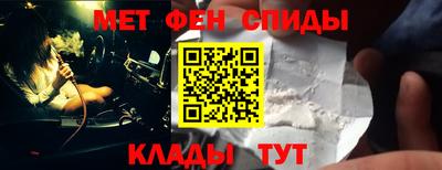 бутират Гагарин