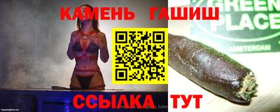 бутират Гагарин