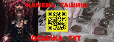 мефедрон мука Гатчина