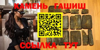 каннабис Гай