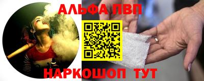 мефедрон мука Гатчина