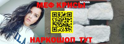 каннабис Гай