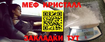 каннабис Гай