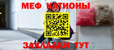 каннабис Гай