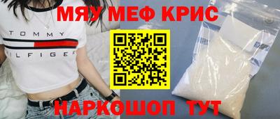 каннабис Гай